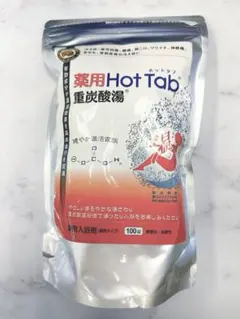 2025年最新】薬用ホットタブの人気アイテム - メルカリ