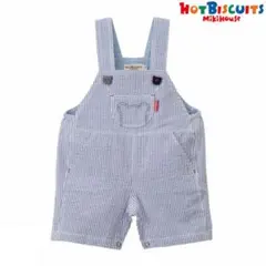 新品タグ付　ミキハウス　ホットビスケッツ　くま　5分丈ベビーオーバーオール　70