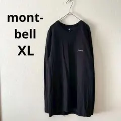 モンベル▶長袖カットソー 黒 メリノウール クルーネック XL