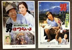 Item thumbnail for item 444a8971-cf0e-43c4-89bc-20838502be86