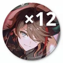 にじさんじ 三枝明那 2023 誕生日 缶バッジ