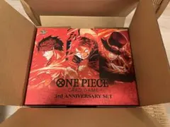 ワンピースカードゲーム　3rd ANNIVERSARY SET