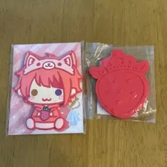 すとぷり 莉犬くん あにまるみらー　いちごミラー