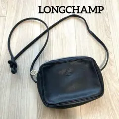 ロンシャン　LONGCHAMP ショルダーバッグ　レザー　ポシェットのサムネイル