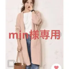 Item thumbnail for item f1a28c06-f7ce-41e3-bc65-8e4e4071b9a6