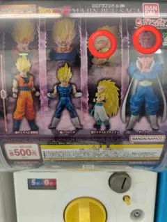 ドラゴンボールZ フィギュア