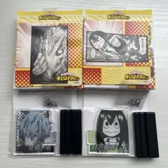 名場面ジオラマコレクション 死柄木弔 蛙吹梅雨