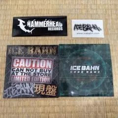 ICEMAN GATE II CD アルバム - メルカリ