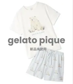 ジェラートピケ シロクマ上下セット【完売品】 - メルカリ