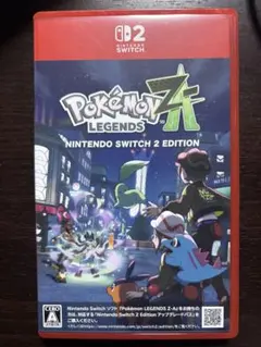 ポケモン　レジェンズZA switch2 edition ZA