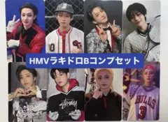 straykids KARMA HMV ラキドロB コンプセット
