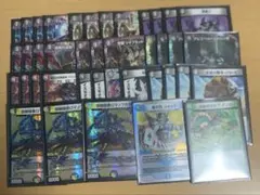 【デュエマクラシック08】4Cロマノフサイン【構築済みデッキ】 デュエマクラシック08】4cロマノフサイン【構築済みデッキ】 - メルカリ