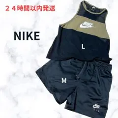 NIKE メッシュタンクトップ＆ショーツセット