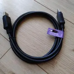DisplayPortケーブル