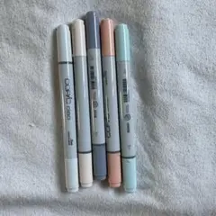 Too Copic Ciao 5本セットのサムネイル