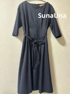 【美品】sunauna ネイビー ワンピース　学校行事　クリーニング済み