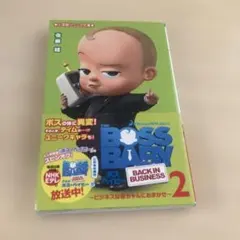 Item thumbnail for item 8f684329-6d2c-4900-86d8-b441be4a472f