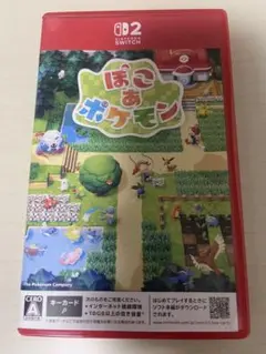 Nintendo Switch ぽこあポケモン キーカード版