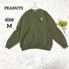 ピーナッツ スウェット トレーナー スヌーピー ロゴ 綿100% カーキ M