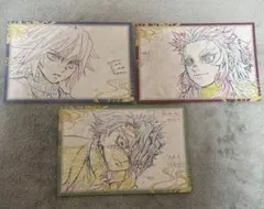 鬼滅の刃 ダイニング お楽しみくじ おすそ分けポストカード 義勇　煉獄　実弥