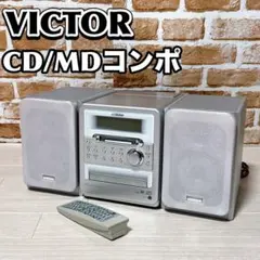 Victor ビクター カセット CD MDコンポ　UX-Q1 CDMD再生OK Victor ビクター カセット CD MDコンポ UX-Q1 CDMD再生OK Victor
