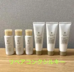 フローディアモア リペアコンクメルティー シャンプー＆トリートメント