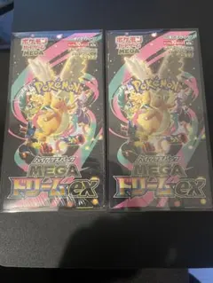 MEGAドリームex シュリンク付き 未開封 2BOX