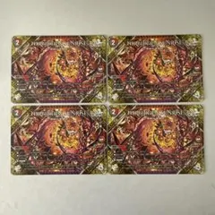 2026年最新】Forbidden Sunrise ～禁断の夜明け～の人気アイテム