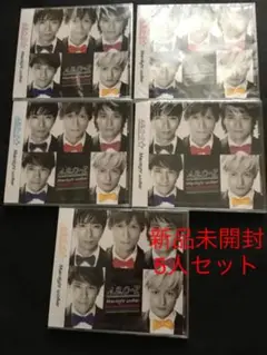 A.B.C-Z SHOP盤 Moonlight walker 5枚セット