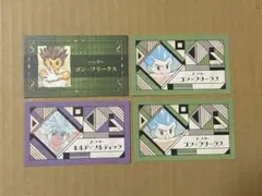 ハンターハンター 名刺カードコレクション ゴン キルア