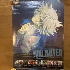 2025年最新】絶対可憐チルドレン 兵部京介の人気アイテム - メルカリ