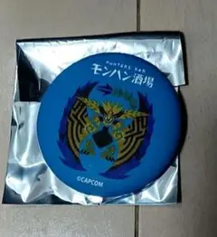 モンハン酒場　缶バッジ　レ・ダウ