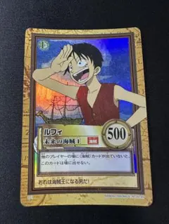 旧裏 ワンピース ルフィ 未来の海賊王 C01 ONE PIECE - メルカリ