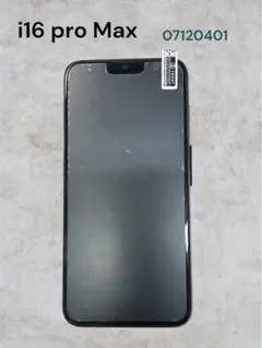 Item thumbnail for item bd932f9b-ccc4-485e-8229-7a99fc363b9c