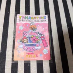 2026年最新】ふらわっち シールの人気アイテム - メルカリ