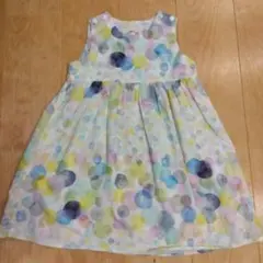 Item thumbnail for item 37270a2a-6a01-4788-9bc6-5d4943f7d43f