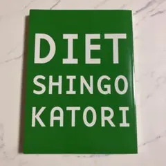 DIET SHINGO KATORI