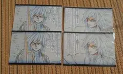 鬼滅の刃 ダイニング おすそ分けポストカード 冨岡義勇