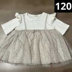 新品　Tシャツ　120cm 女の子　夏　トップス