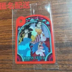 Item thumbnail for item 68ead1e1-662e-4676-93fe-bb8c21ebfdc3