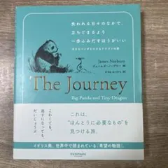 Item thumbnail for item e575e9c5-f246-4e42-ae61-cb4035d9a403