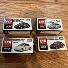 2026年最新】世田谷ベース トミカの人気アイテム - メルカリ