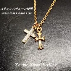 Dan様 リクエスト 3点 まとめ商品