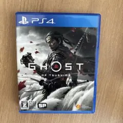 Item thumbnail for item ca180dfb-aca2-49c6-9da6-345efa06ca92