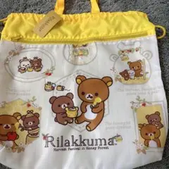 巾着バックリラックマハニー43×40マチ幅7.5 リュックにもなります 新品送料のサムネイル