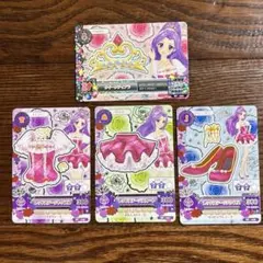 アイカツ 神崎美月 レッドステージコーデ　４枚セット