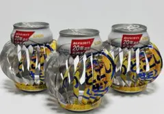 Item thumbnail for item 239cbc85-d1c0-4d1e-84f3-8868a67bff0d