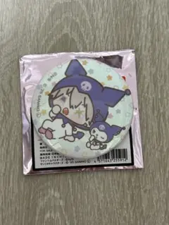 ファントムバスターズ　ファボテリア　観崎薫　缶バッジ　サンリオ　クロミ ファントムバスターズ カフェ ミニキャラ缶バッジ サンリオ 観崎薫