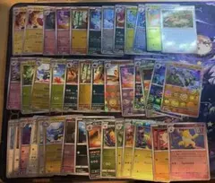 2026年最新】ポケモンカード 引退の人気アイテム - メルカリ