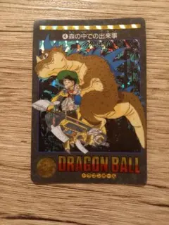 Item thumbnail for item 4e67325c-365b-403c-802f-3e4a441132ac